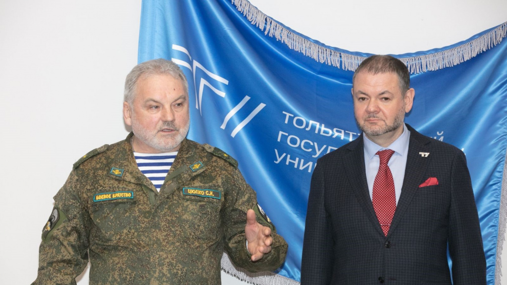 ТГУ получил благодарность за гуманитарную помощь