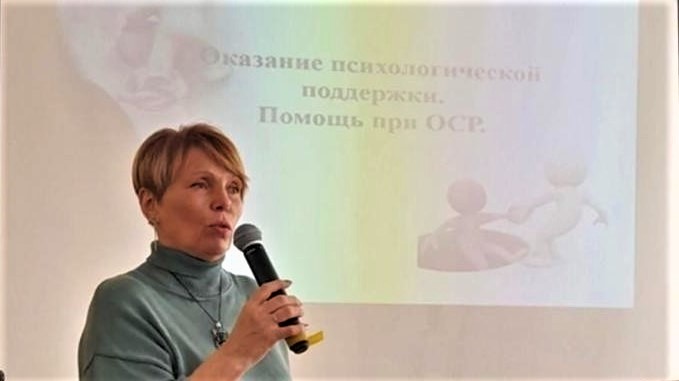 В ТГУ провели семинар-тренинг для психологов Тольятти