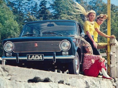 «Копейка» память бережет