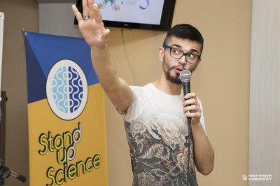 Исследования первокурсника ТГУ получили мировое признание