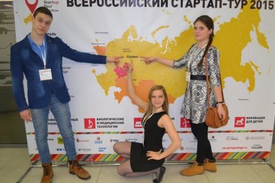 ИФЭиУ на «Russian Startup Tour – 2015»