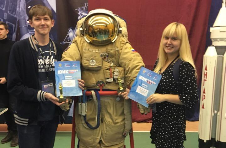 Студенты опорного ТГУ стали лауреатами Всероссийского инженерного конкурса