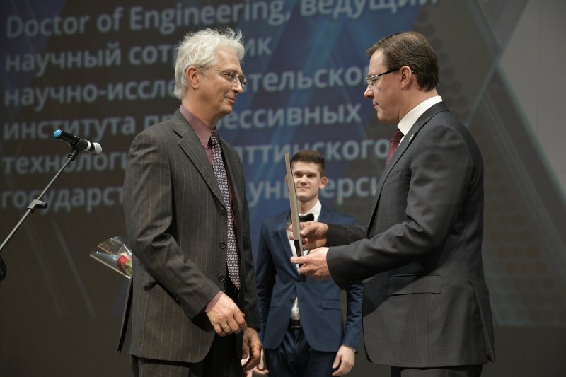 Учёный ТГУ получил премию Губернатора Самарской области
