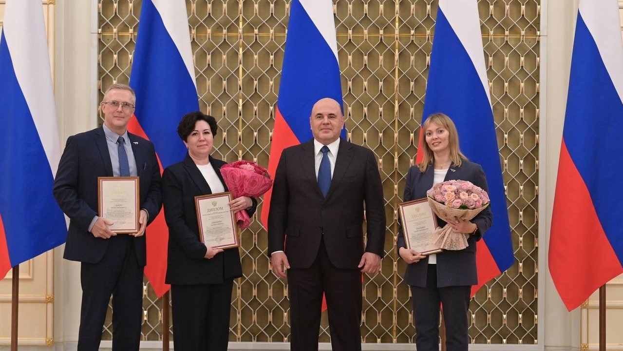 Тольяттинский госуниверситет получил Премию Правительства РФ в области образования