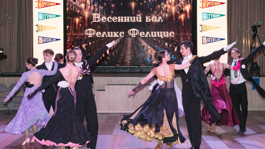Лето в ТГУ встречают танцами