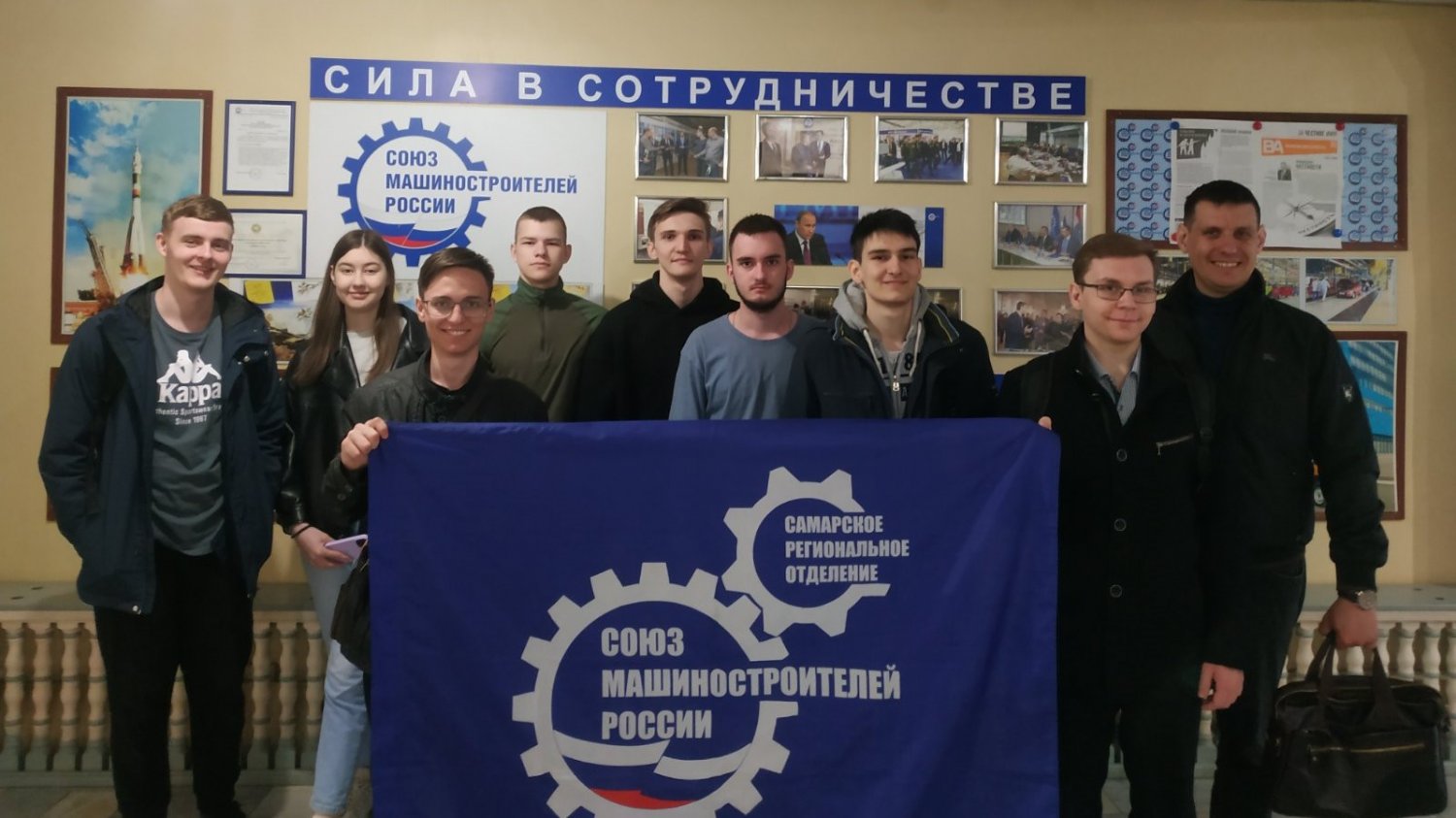 Студенты ТГУ посетили ЗАО «НПК Универсал»
