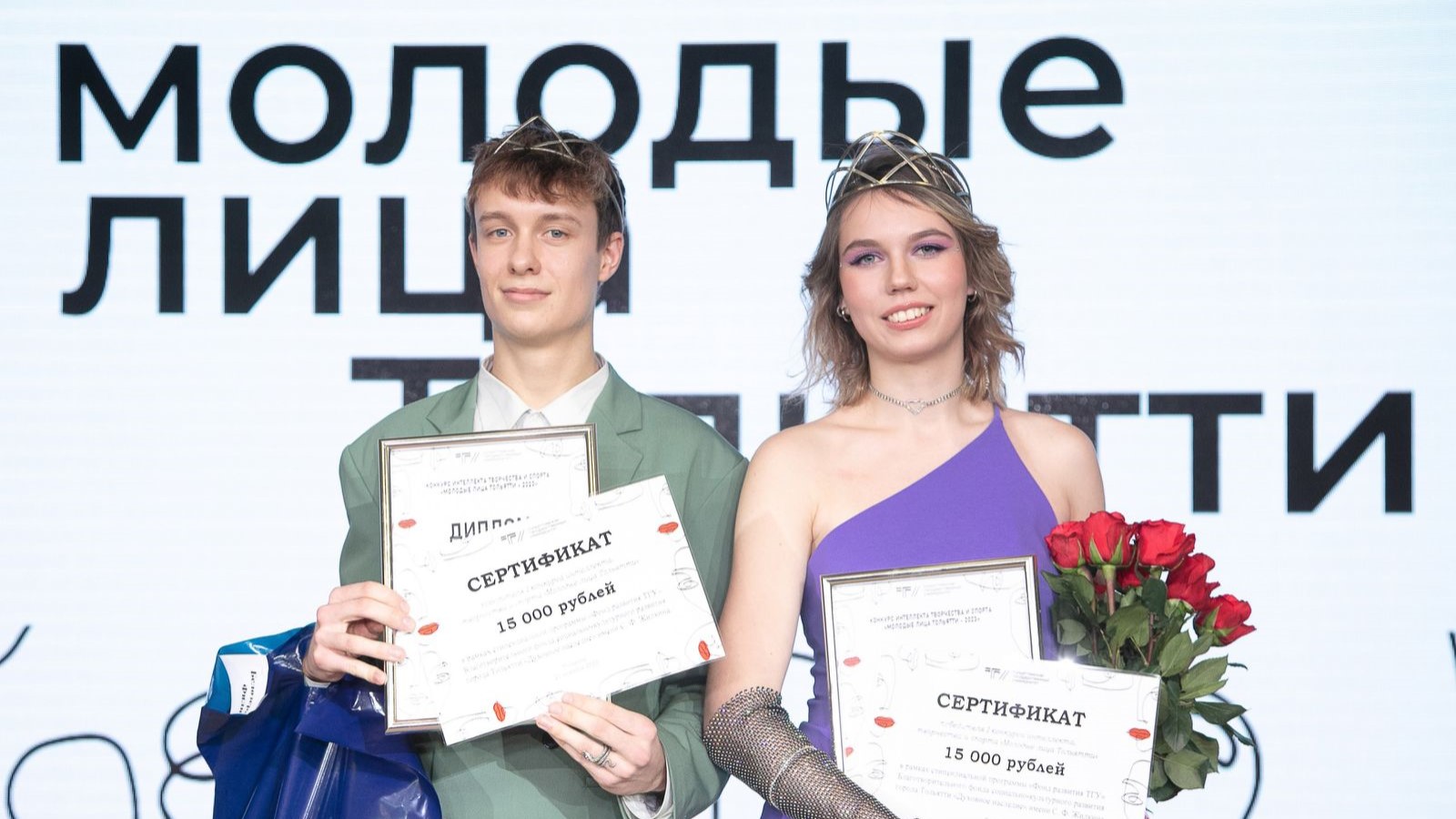 В ТГУ подвели итоги конкурса «Молодые лица Тольятти»