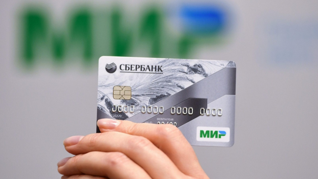 Срок выдачи банковских карт первокурсникам ТГУ продлён