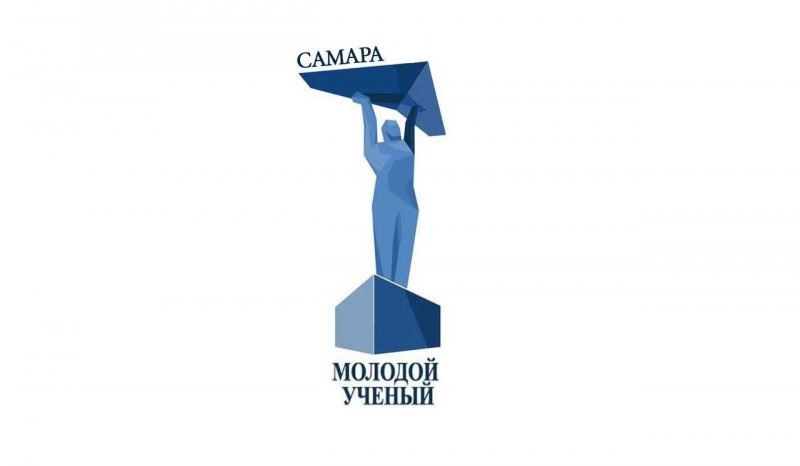 Молодым учёным ТГУ вручат премии за науку