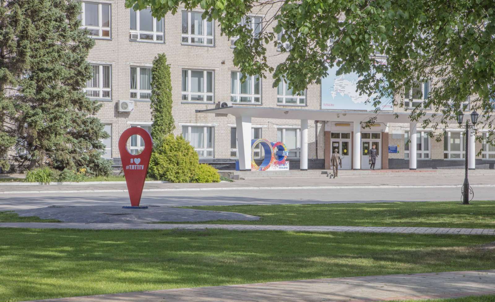 В ТГУ выбрали заведующих кафедрами