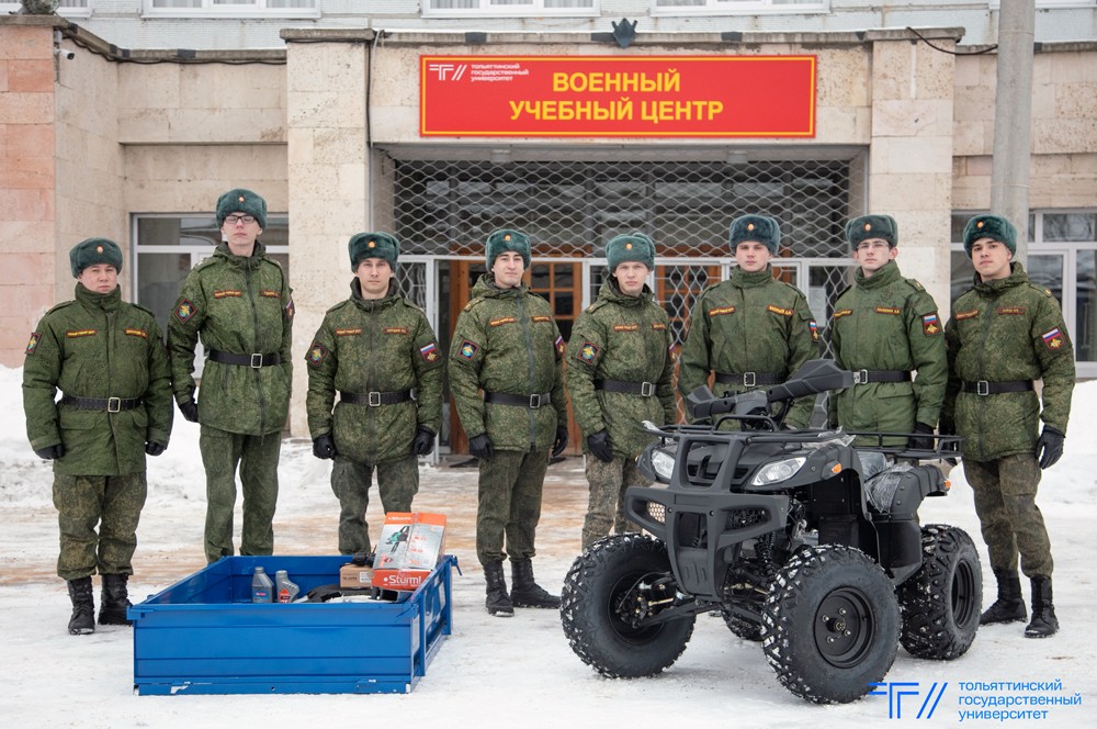 ТГУ помогает: в зону СВО едет новый квадроцикл