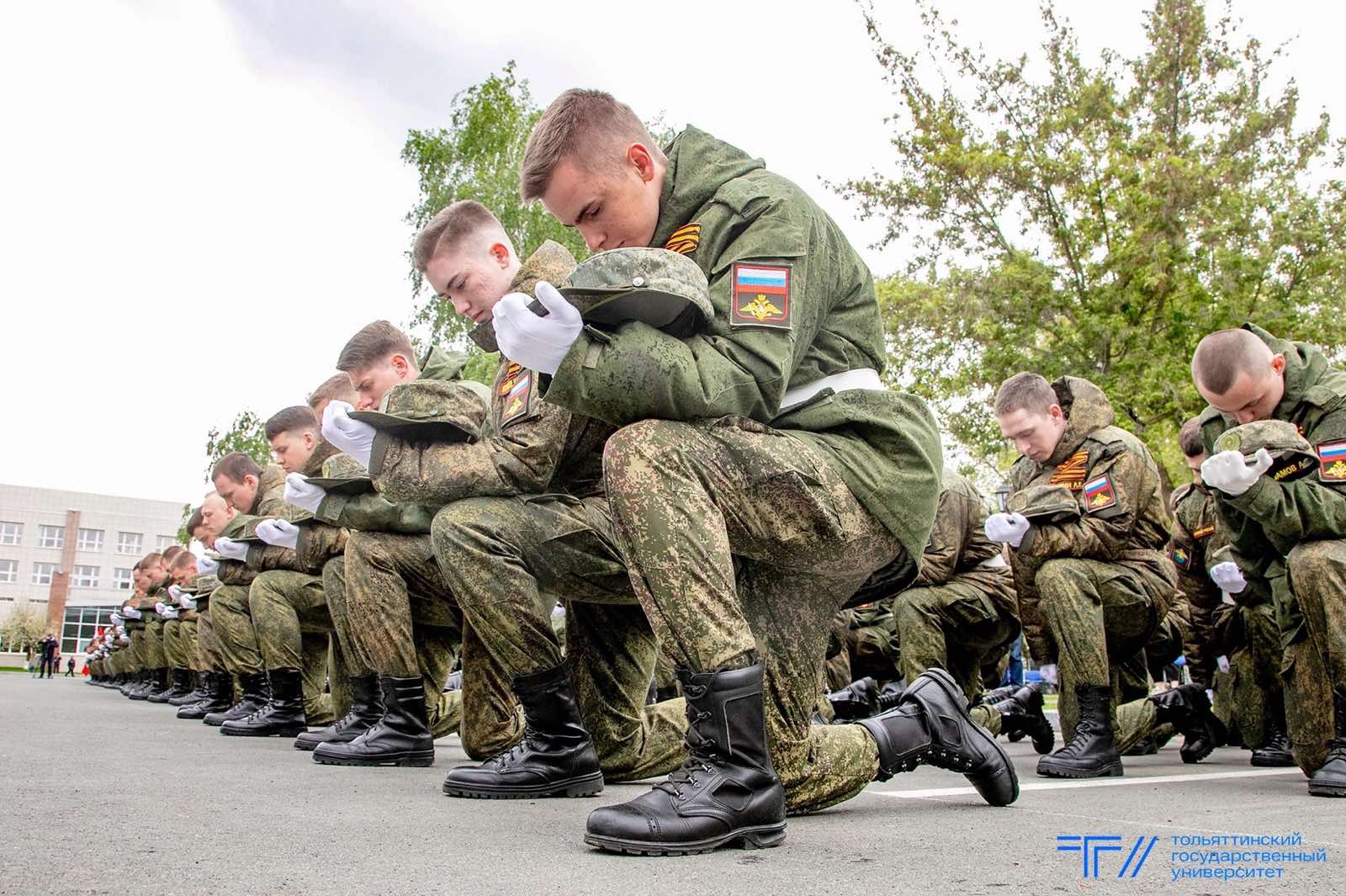 В ТГУ почтили память героев