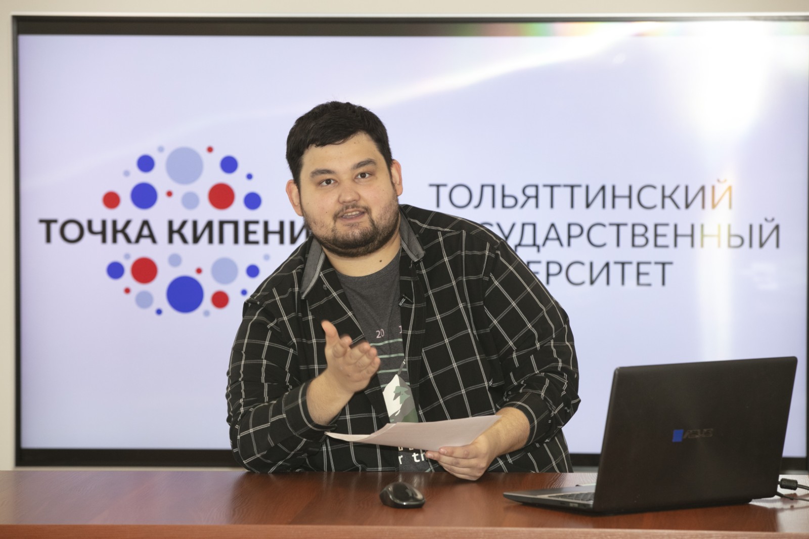 Сергей Соков знает дорогу в «Сириус»