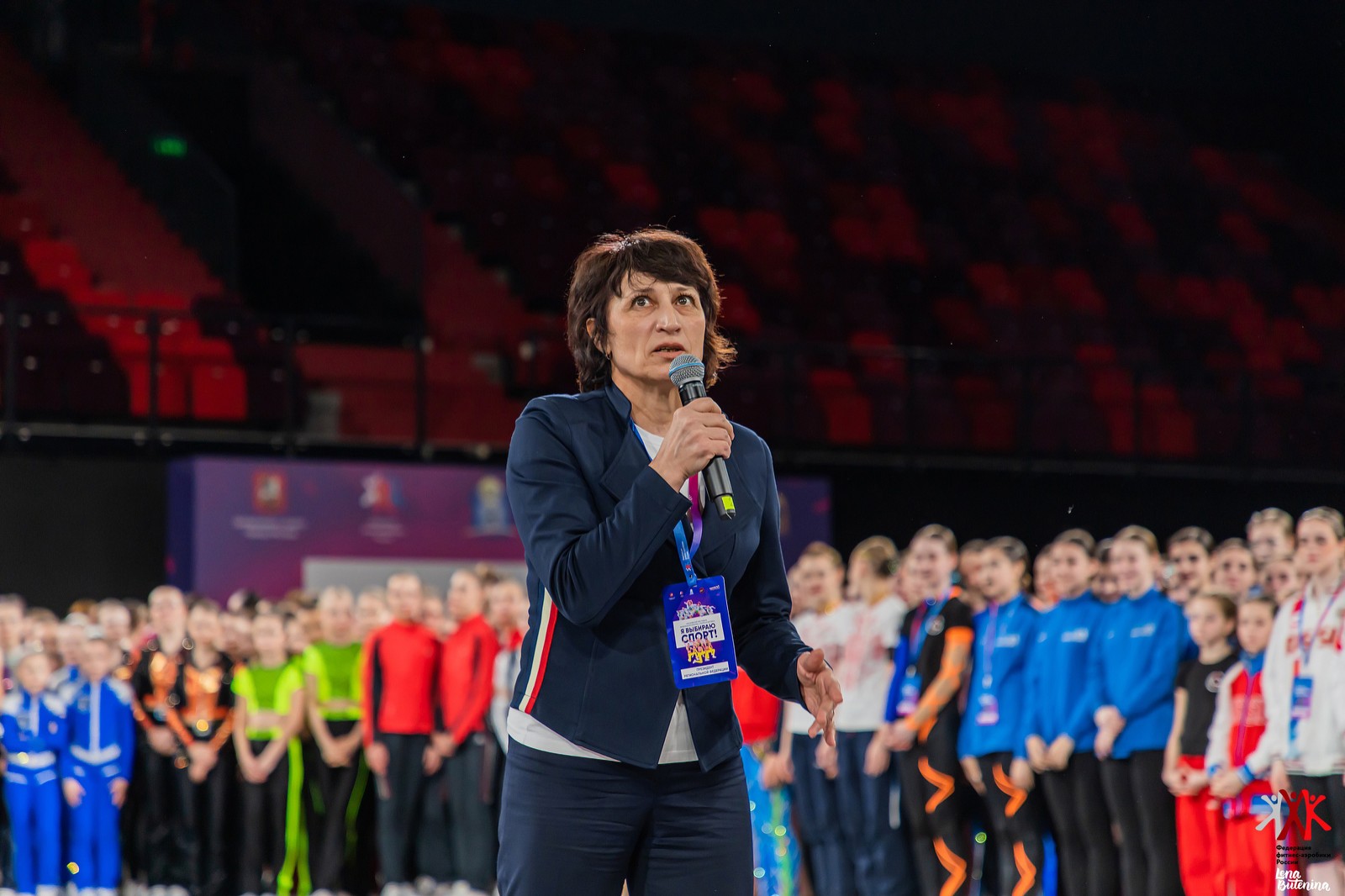 Награда для чемпиона