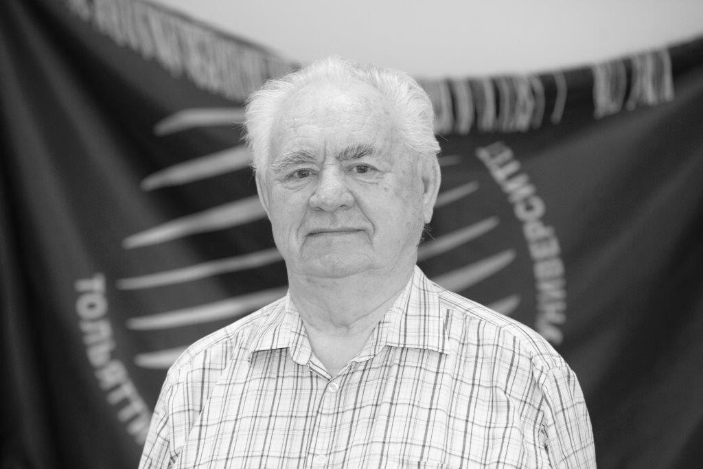 Скончался профессор ТГУ Юрий Васильевич Казаков