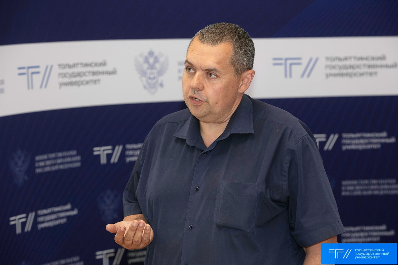 Студентам ТГУ рассказали, как не стать жертвой мошенников