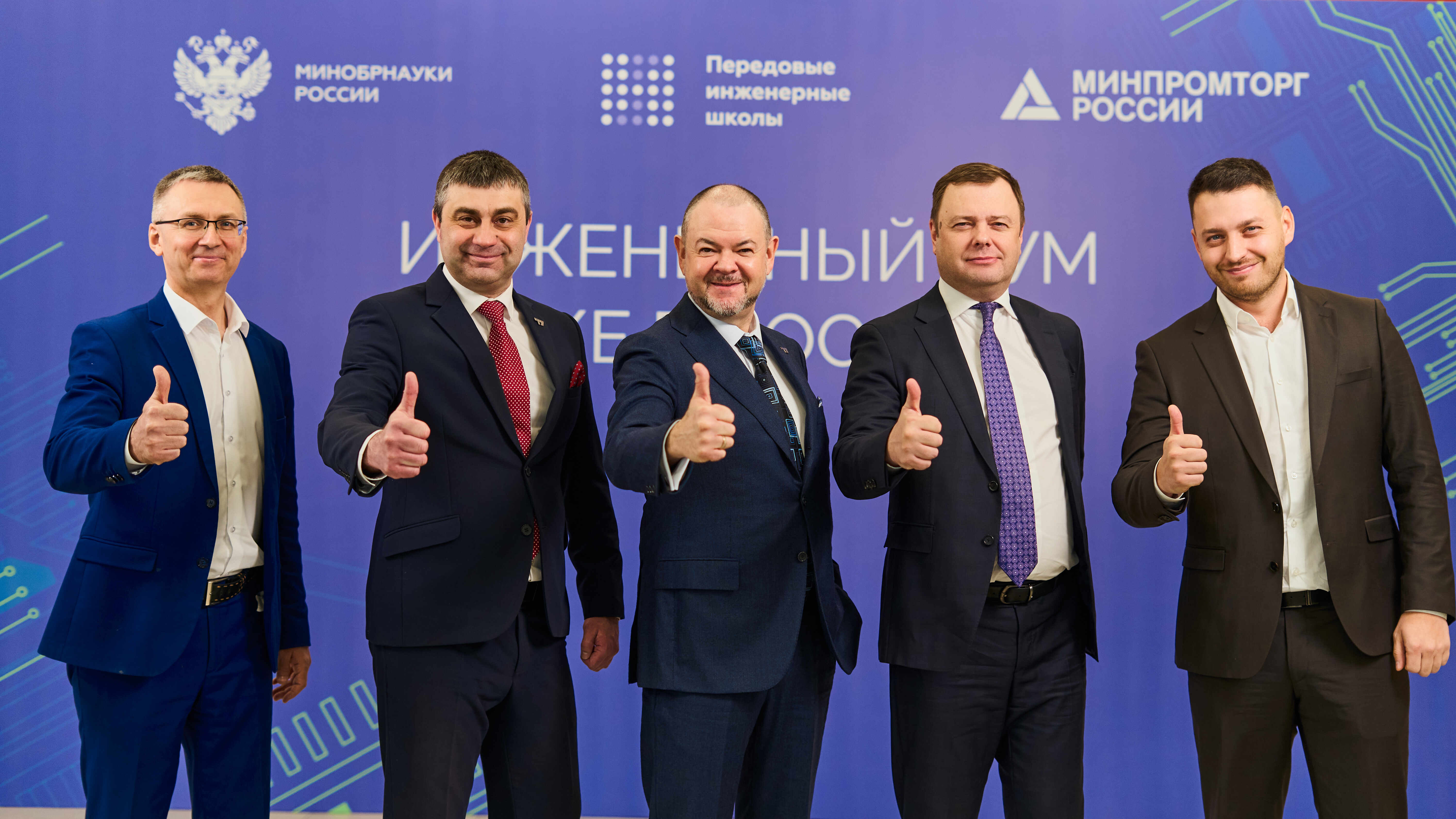 Передовой инженерной школе ТГУ продлили госфинансирование