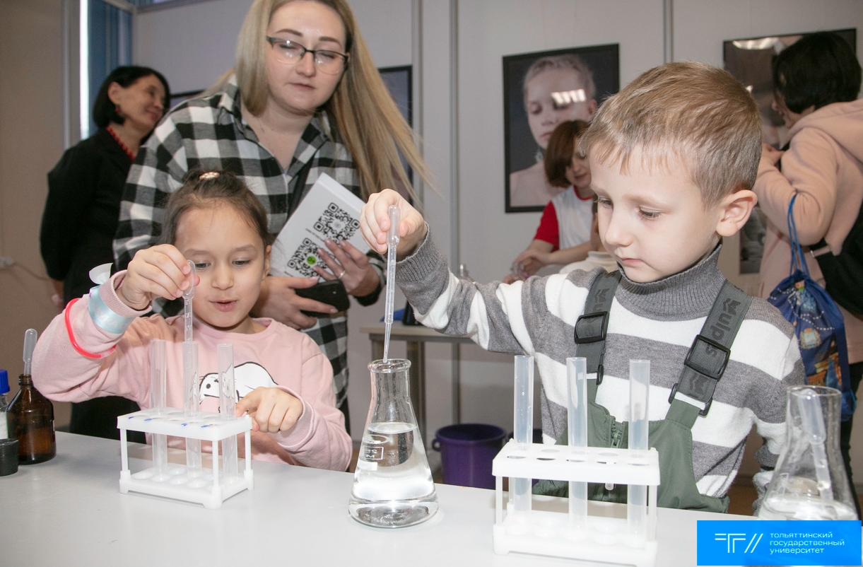 В ТГУ провели научный праздник
