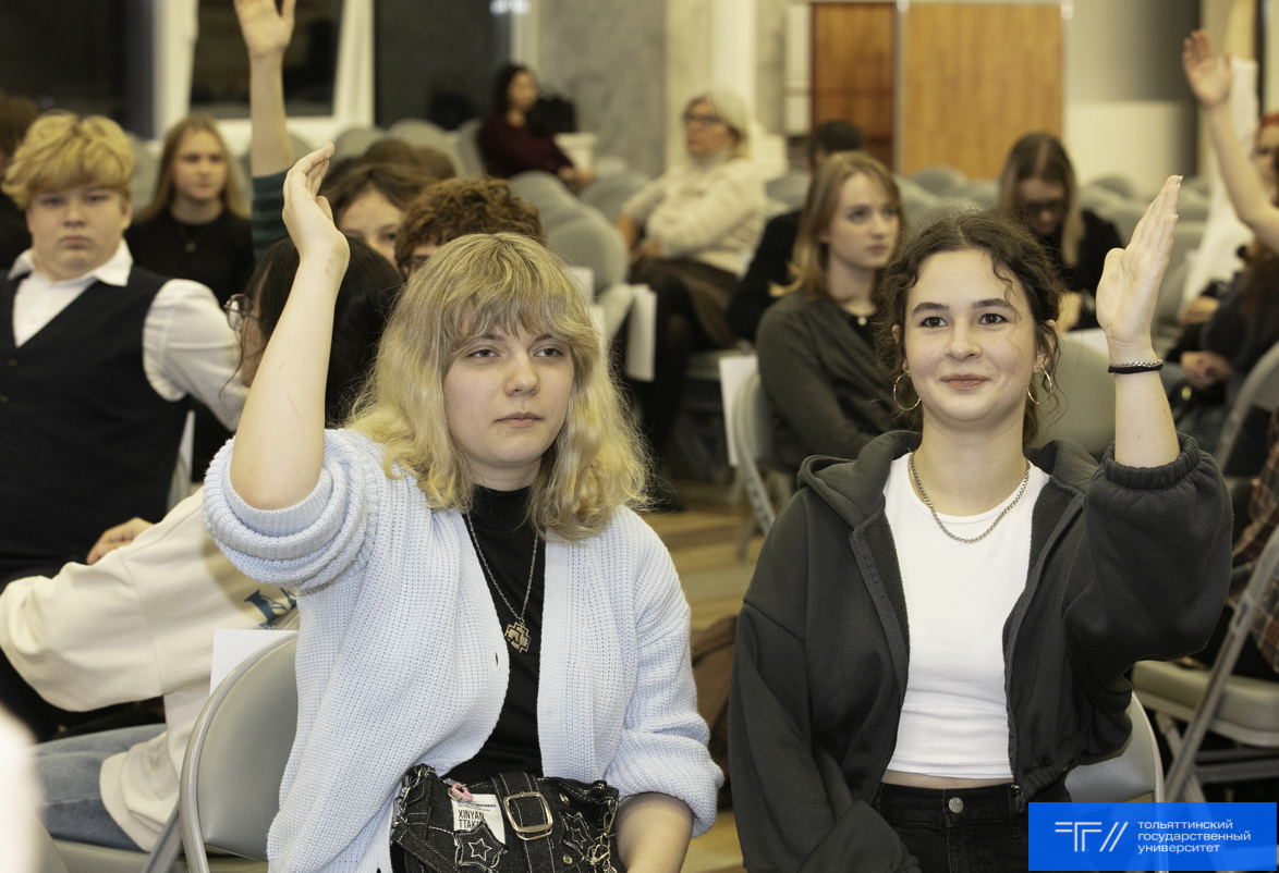 В ТГУ определили лучших в #EnBliZZard_GameZ