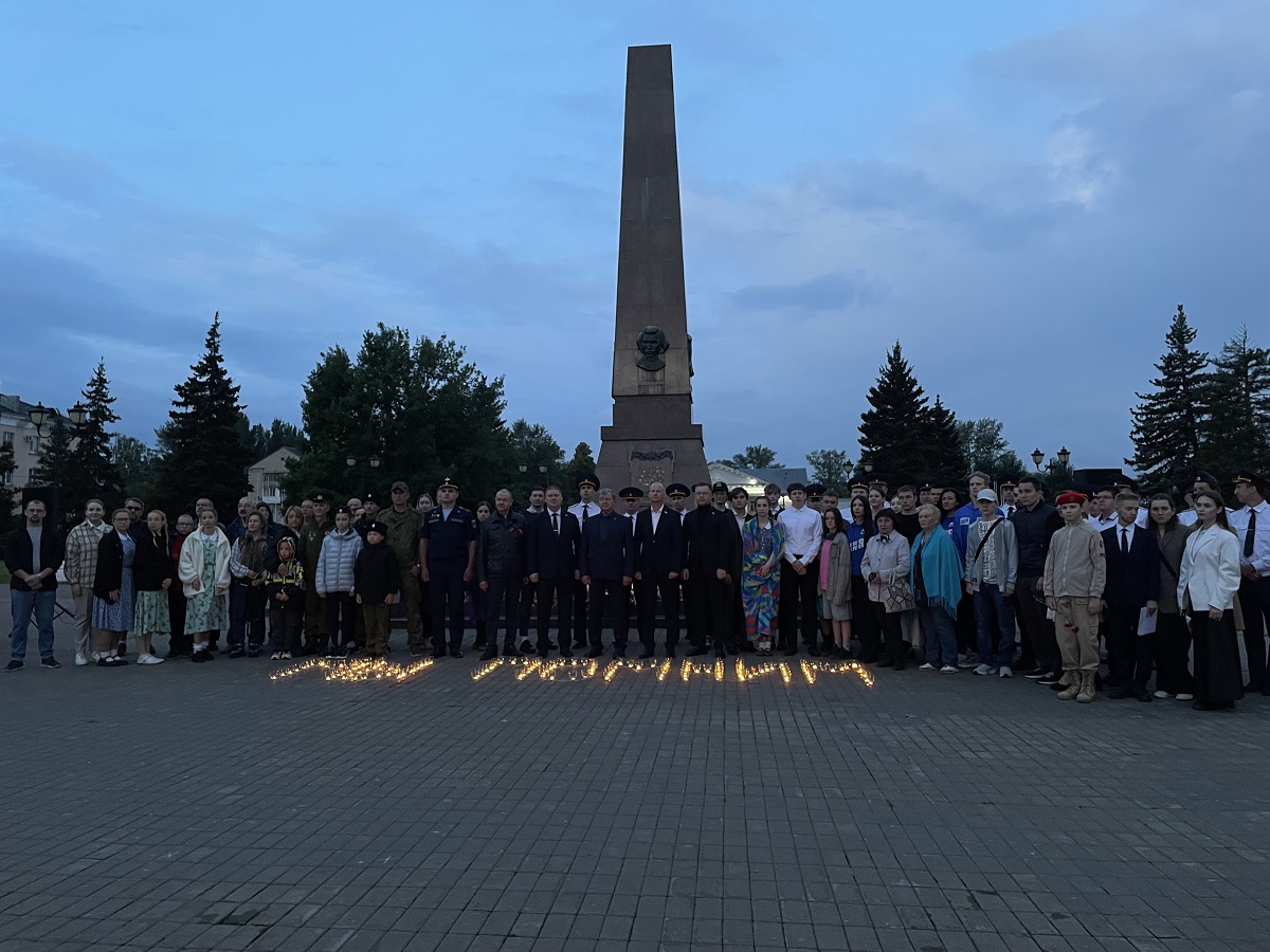 ТГУ провёл «Свечу памяти»