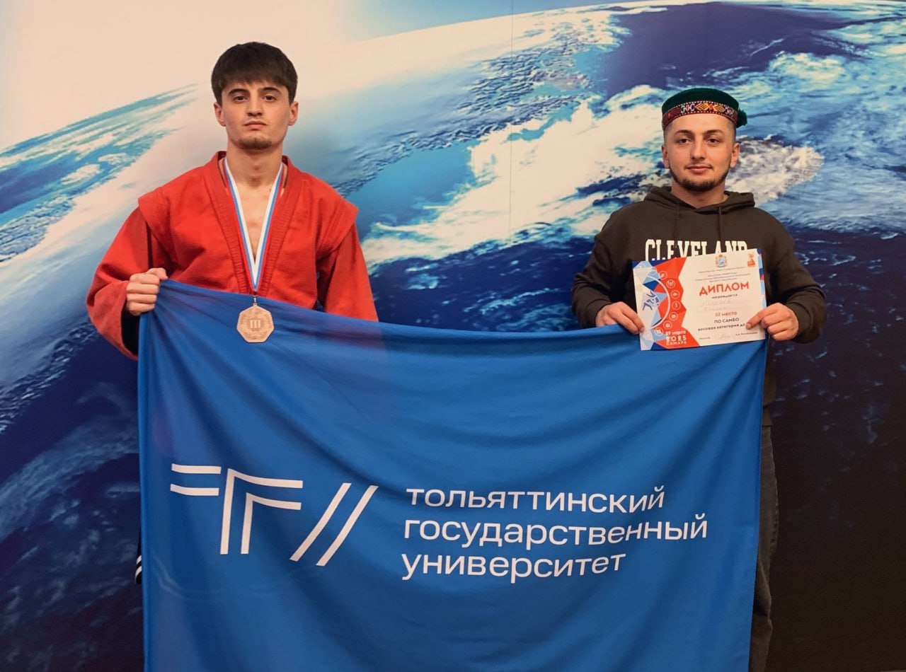 Самбист из ТГУ завоевал «бронзу» универсиады