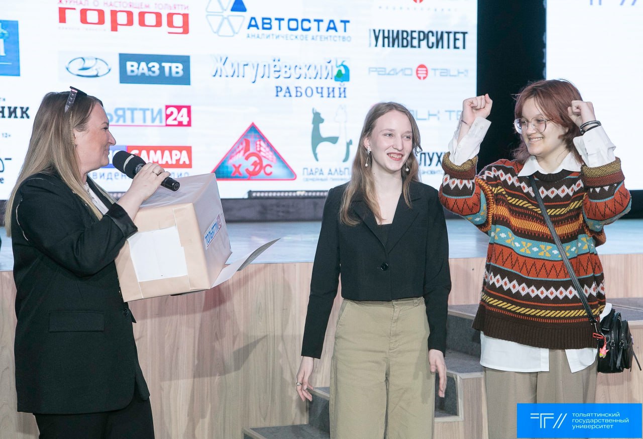 В ТГУ подвели итоги конкурса юных журналистов