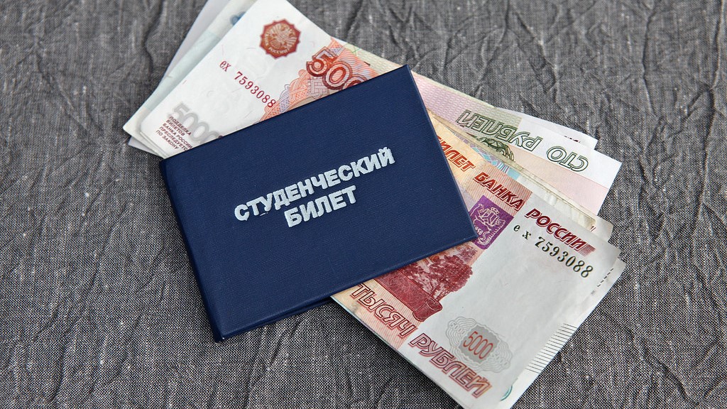 Студенты ТГУ отмечены главой региона