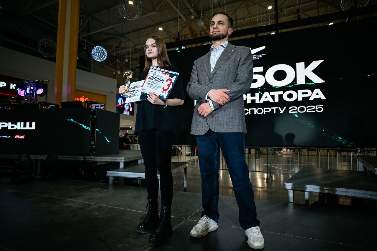 Студентка ТГУ – призёр Кубка губернатора