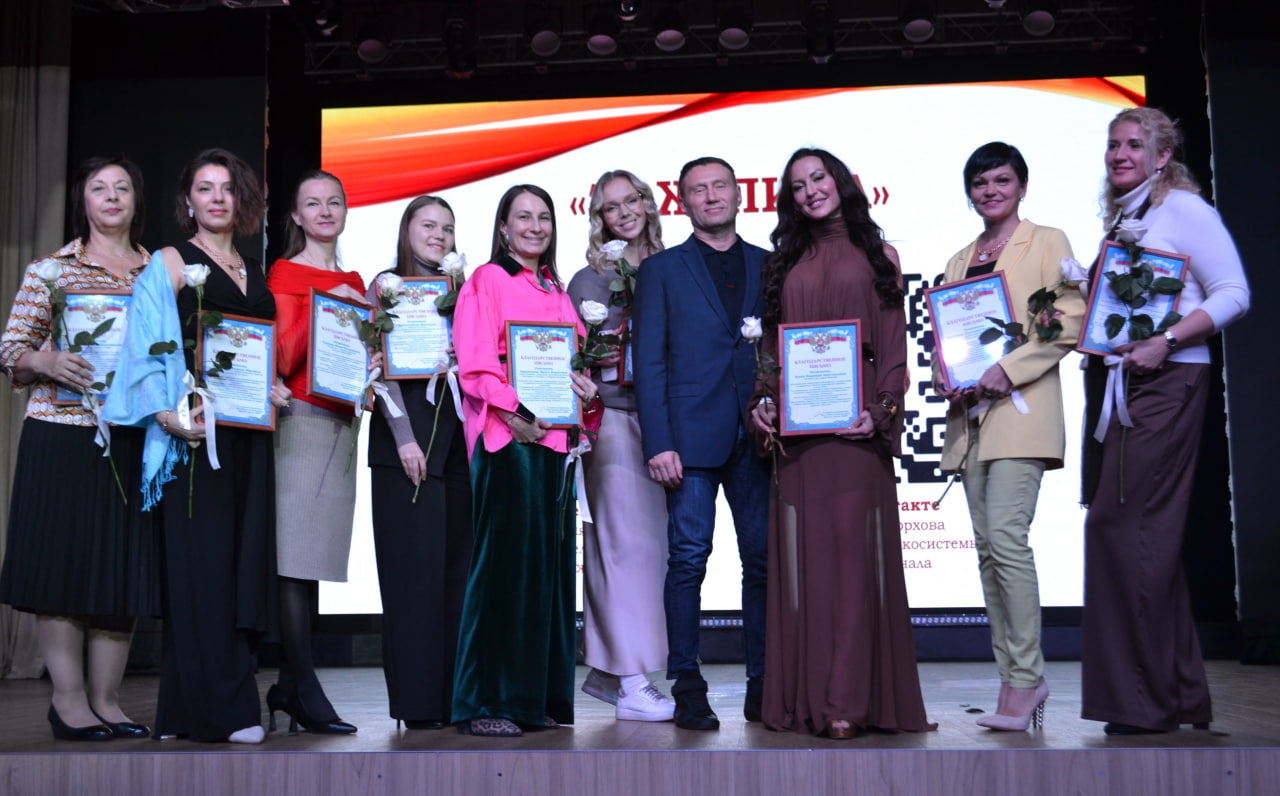 Студентов ТГУ научили справляться со стрессом