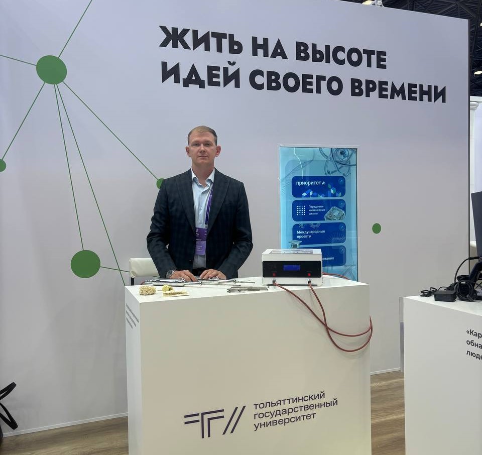 «Технопром-2025»: вклад ТГУ в технологическое лидерство РФ