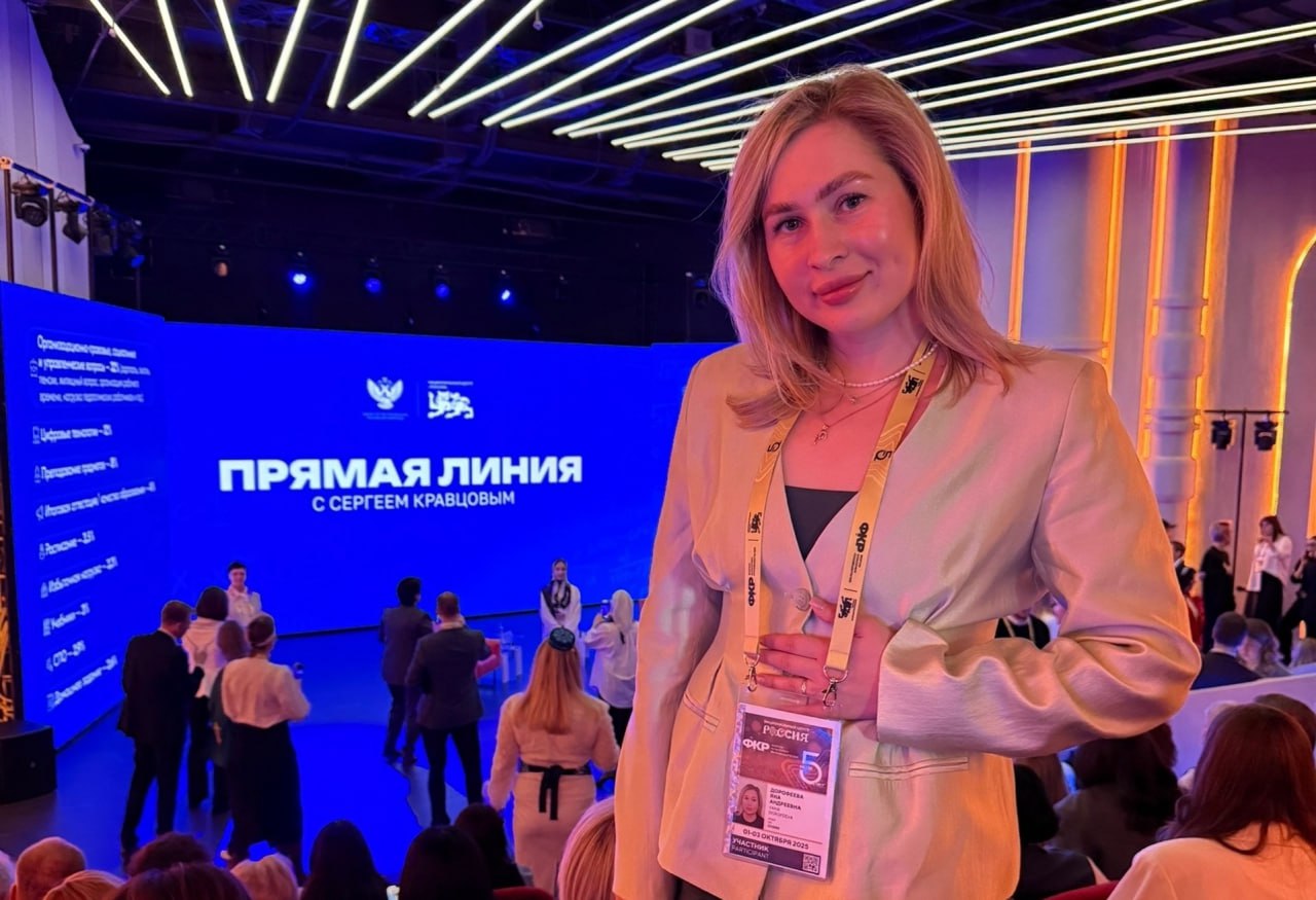 Выпускница ТГУ – полуфиналистка федерального телешоу
