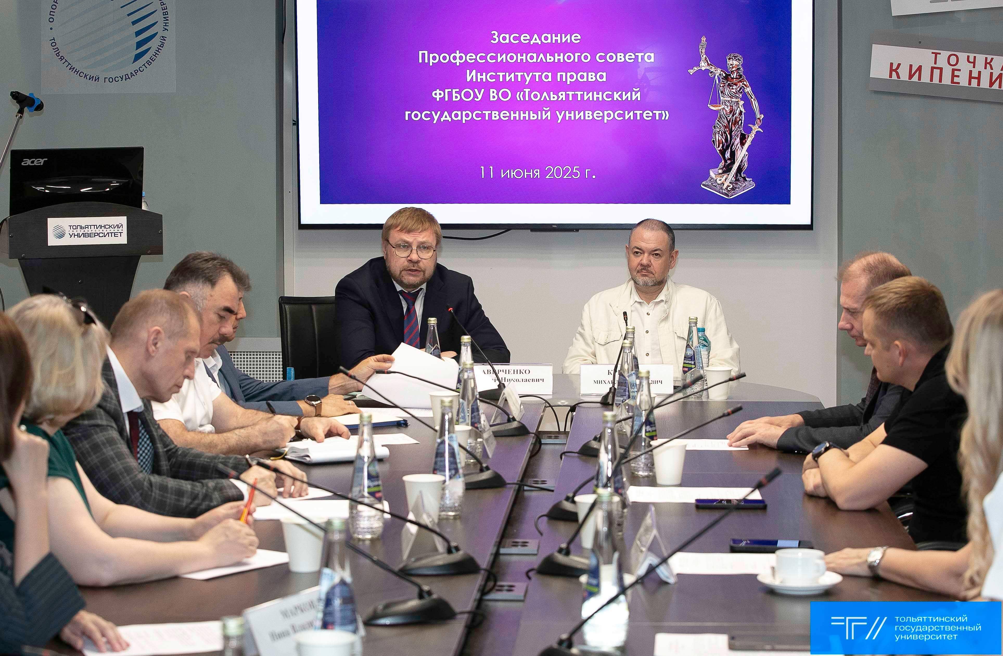 ТГУ приступает к созданию нормативно-правовой базы для БАС