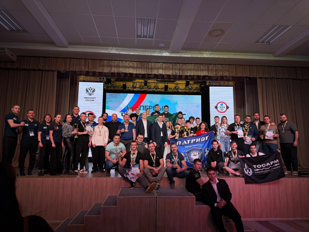 ТГУ собрал самых сильных людей Самарской области