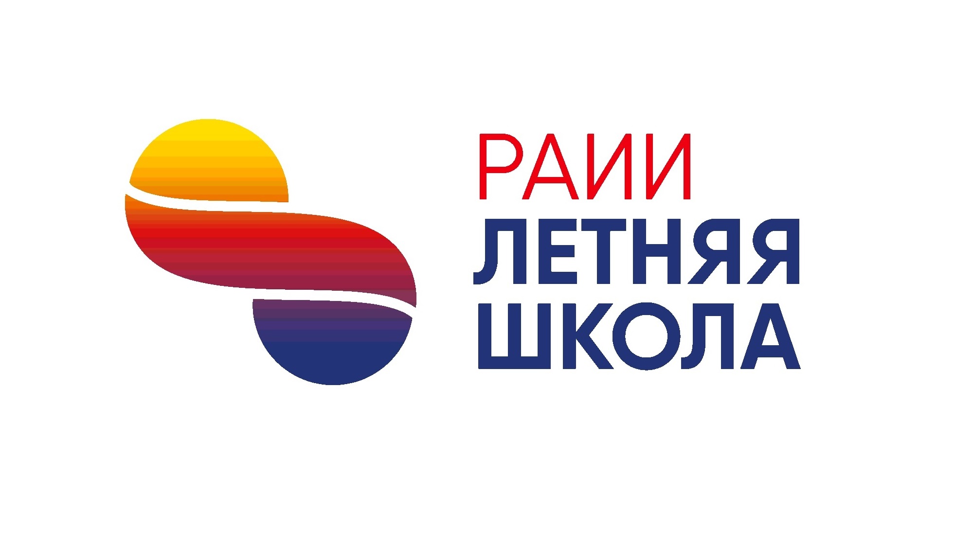 ТГУ примет ведущих экспертов по искусственному интеллекту