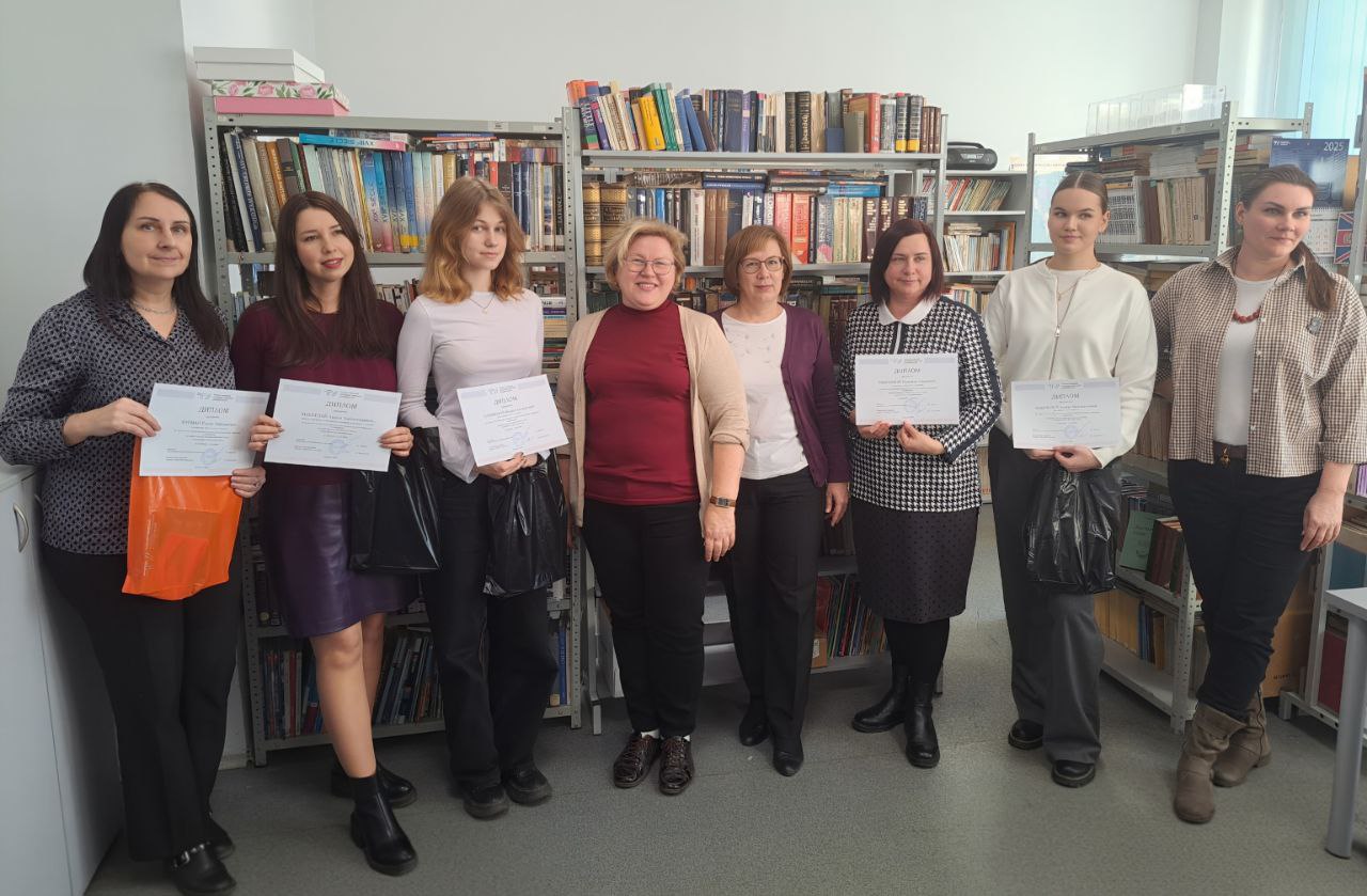 ТГУ наградил самых креативных переводчиков