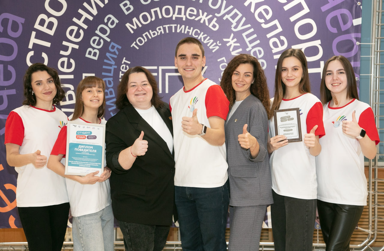 Волонтёры ТГУ стали лучшими в области