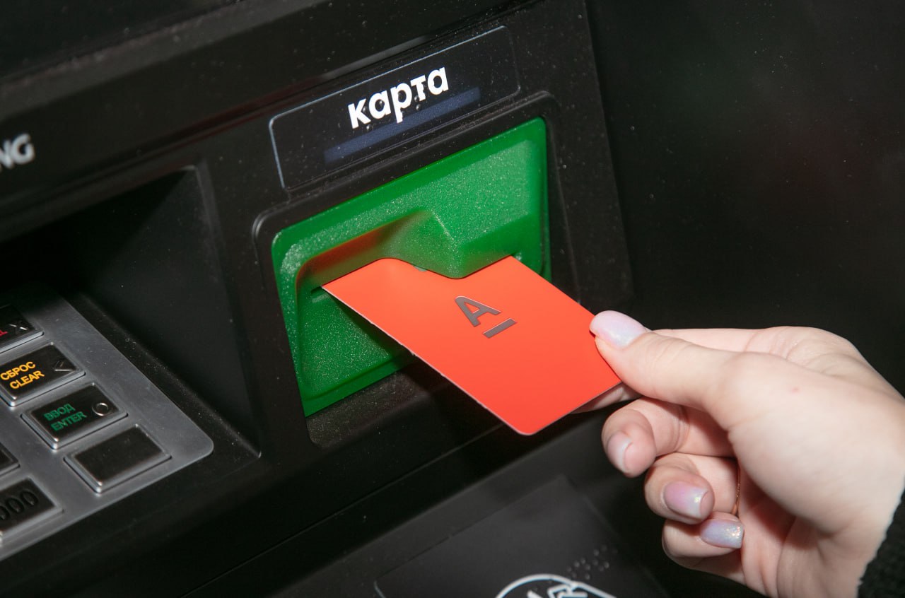 «Альфа-Банк» слово держит