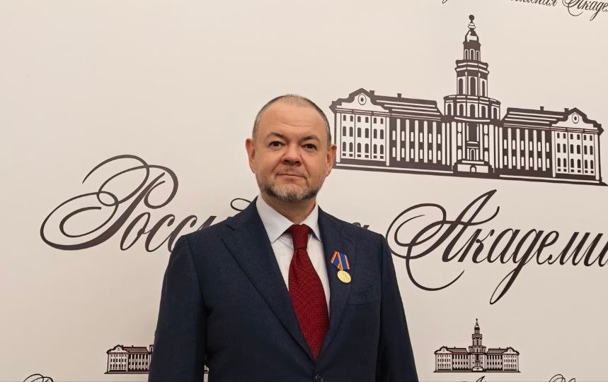 Ректор ТГУ удостоен награды РАН