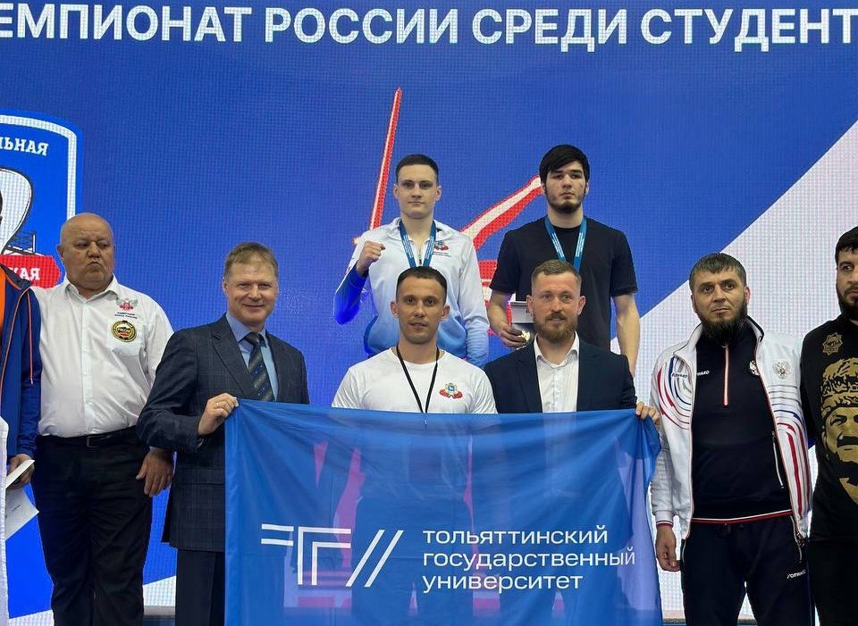 Студент ТГУ – чемпион России
