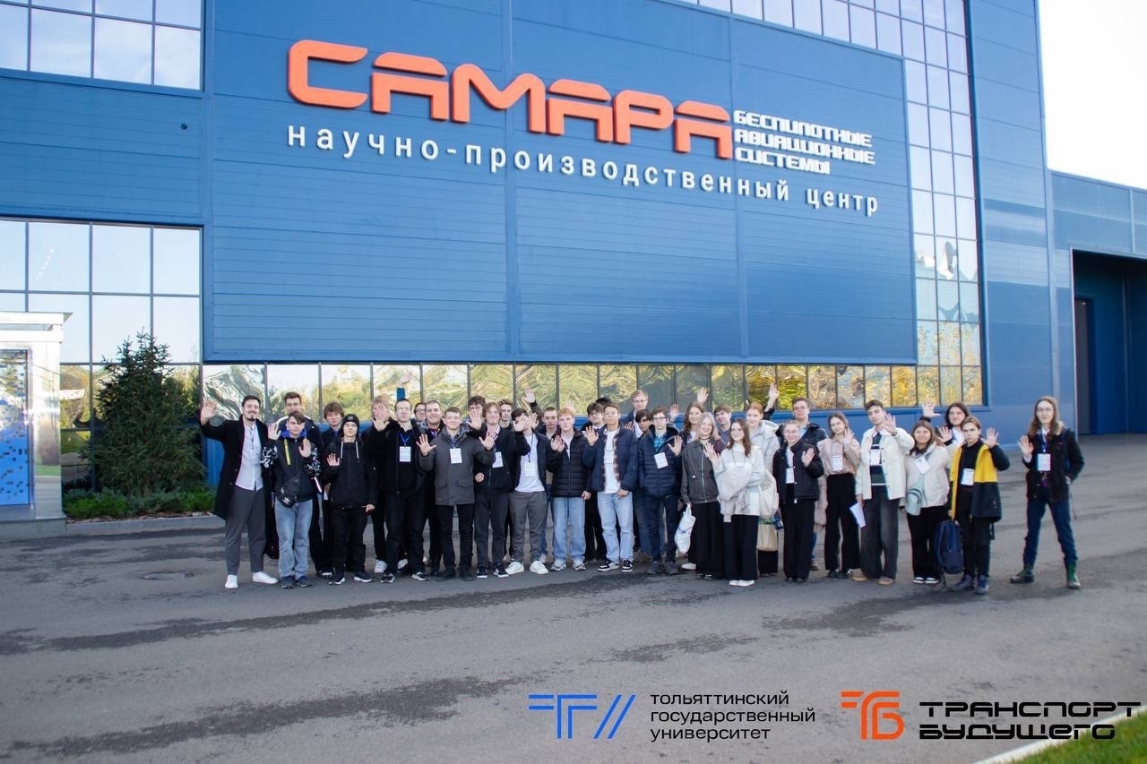 Первые шаги в беспилотной авиации