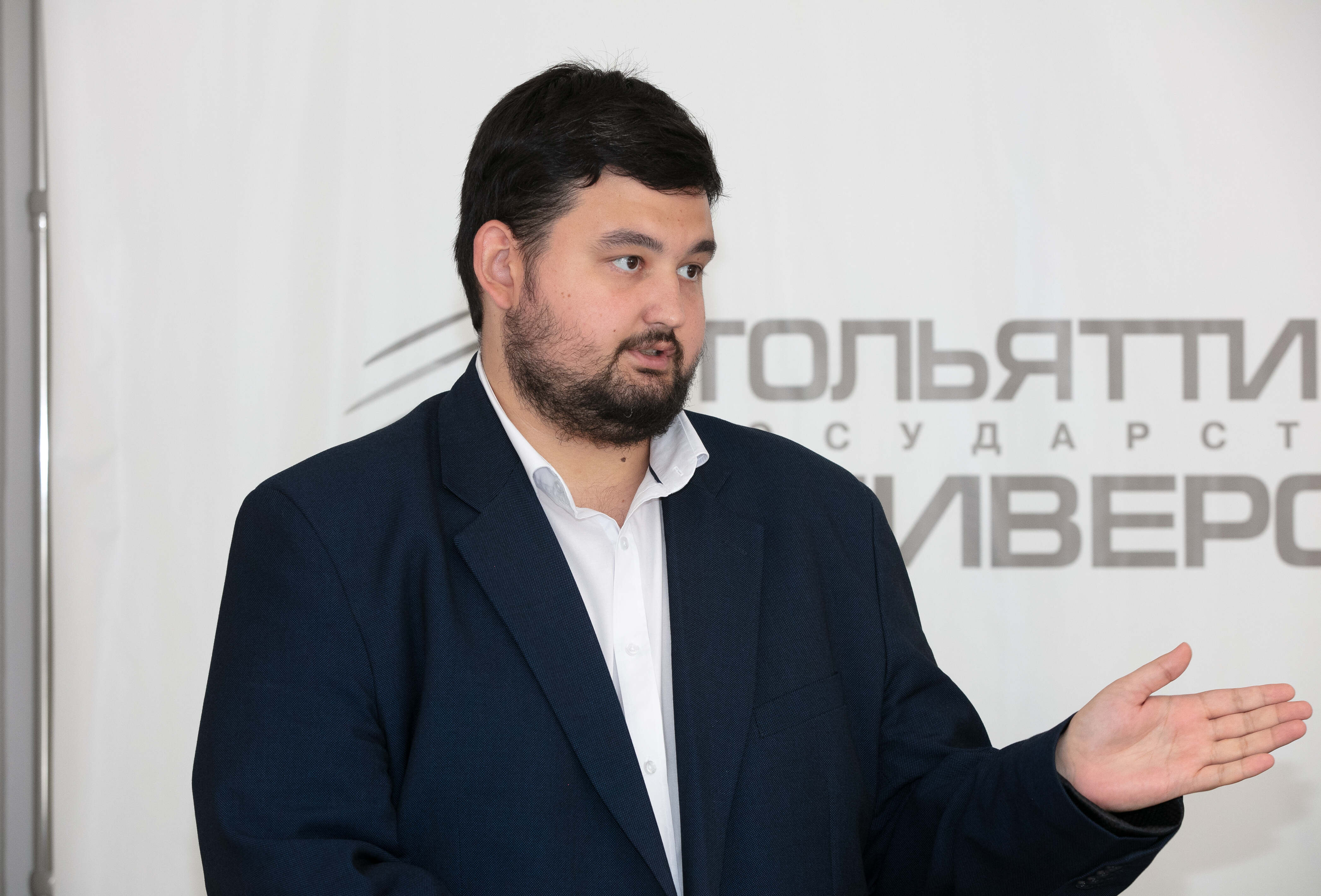 Новый вызов химика из ТГУ