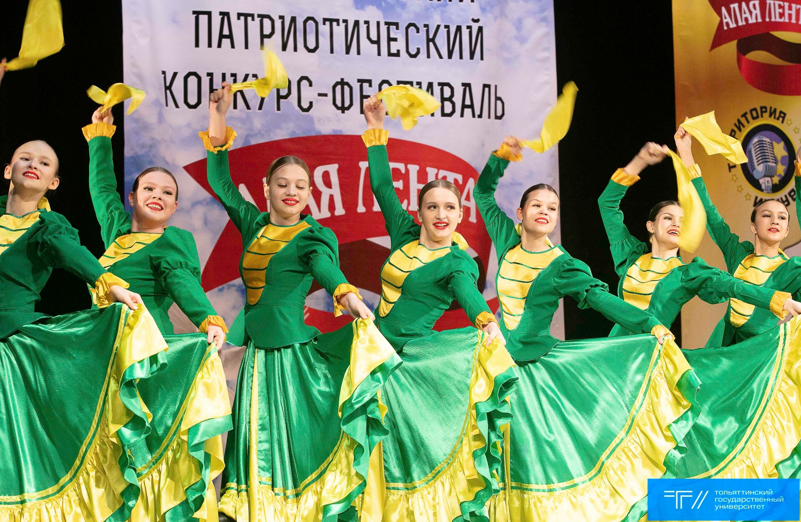Студенты ТГУ – лауреаты «Алой ленты»