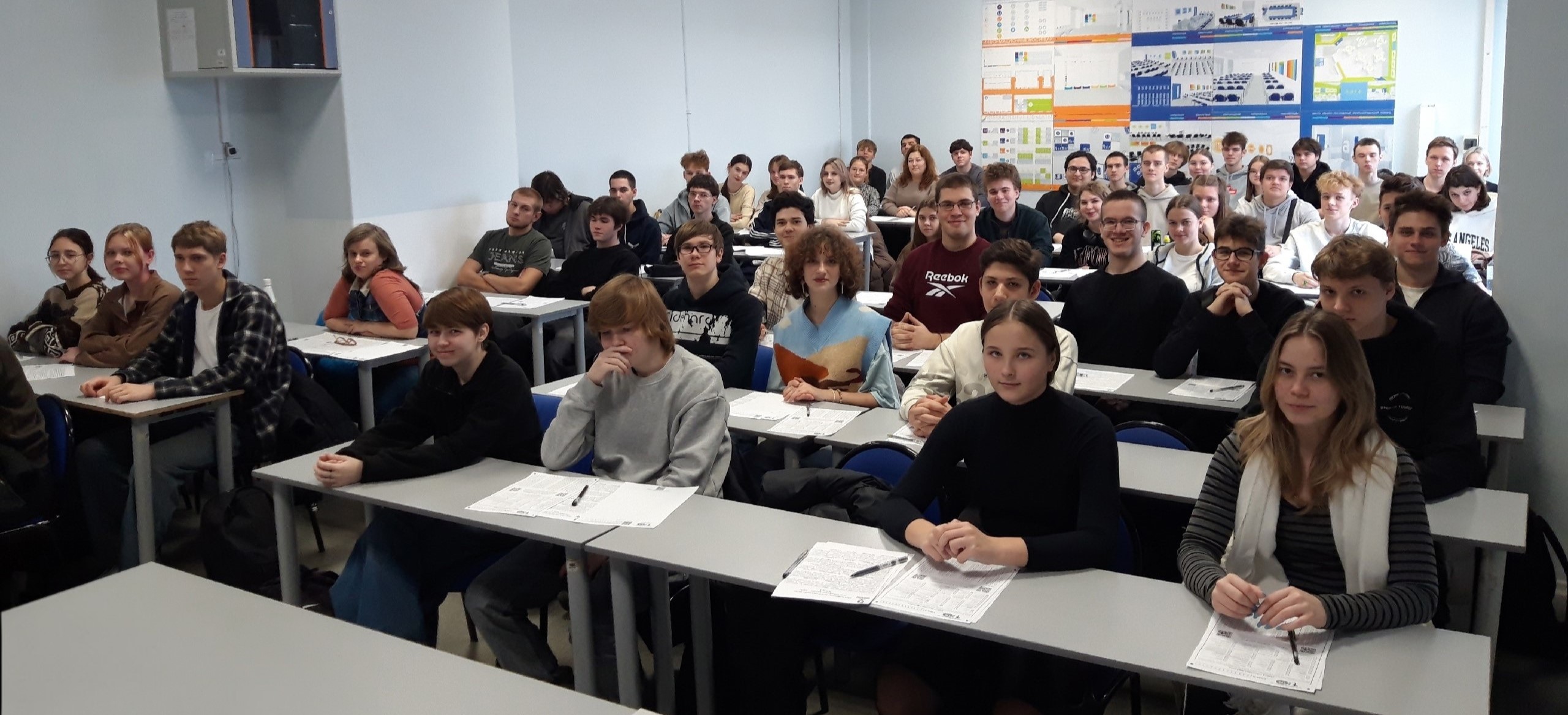 От родных просторов до terra incognita