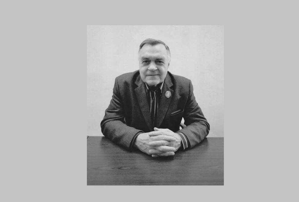 В память о профессоре ТГУ