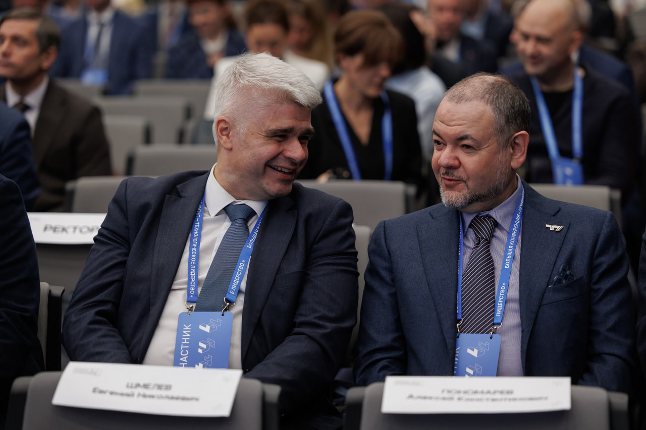 Ректор ТГУ узнал детали третьей волны ПИШ в Москве