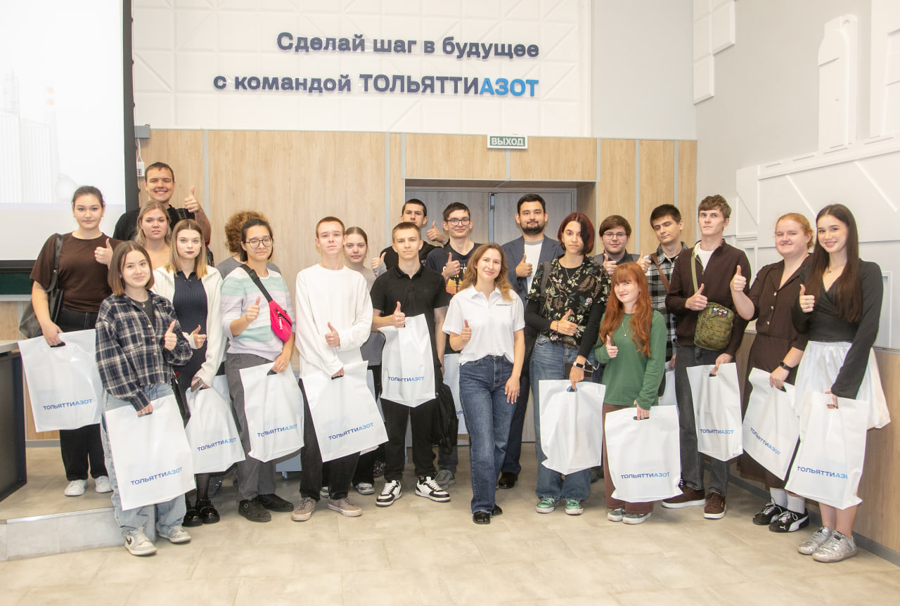 Тольяттиазот предложил студентам ТГУ реальную работу