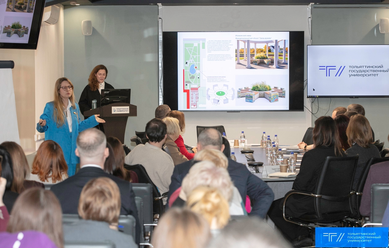 Код туристического центра Тольятти найден