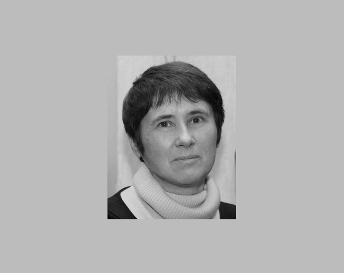Ушла из жизни профессор ТГУ Марина Сергеевна Якушкина