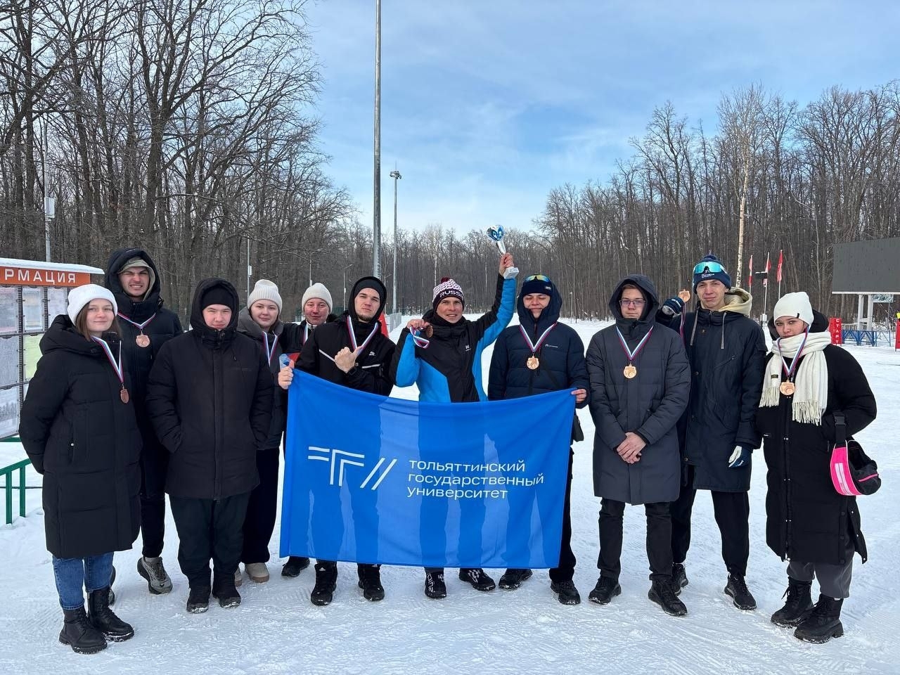 Команда ТГУ – призёр лыжных гонок