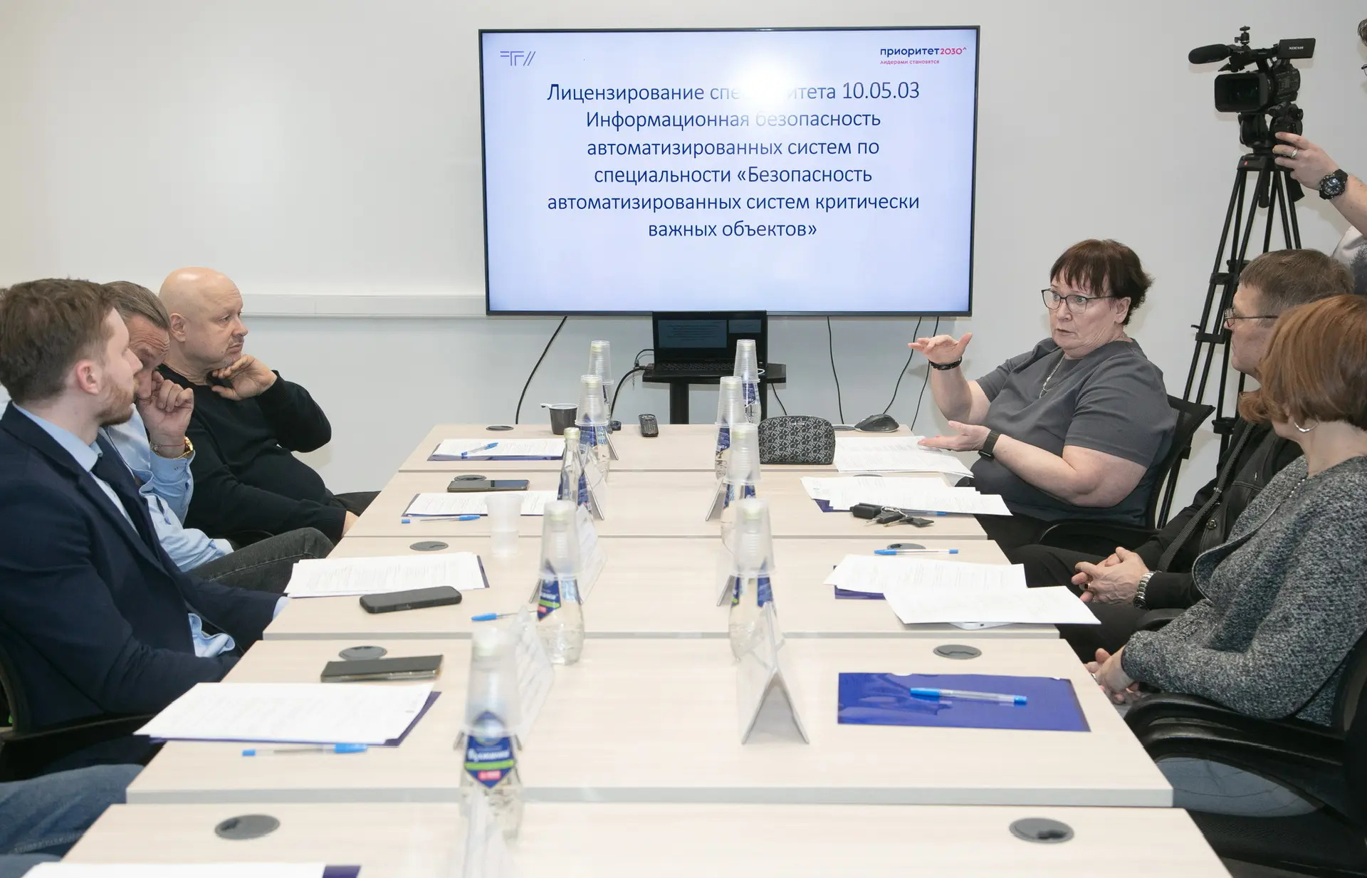 Будущее киберспециалистов рождается в ТГУ